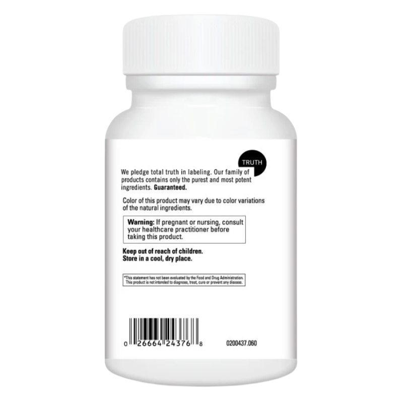 COQ10 - DMG 300/300 Orange 60 Tablets