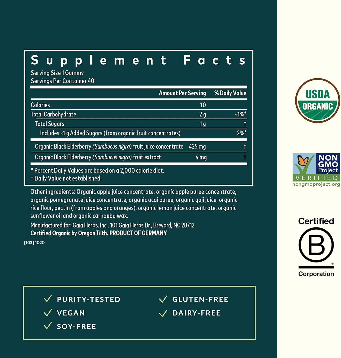 GaiaKids Black Elderberry Kids Daily Gummies 40 Gummies