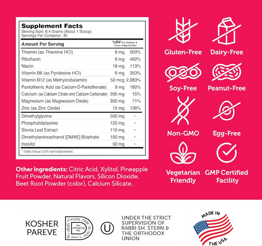 KidsActive Powder 30 Servings