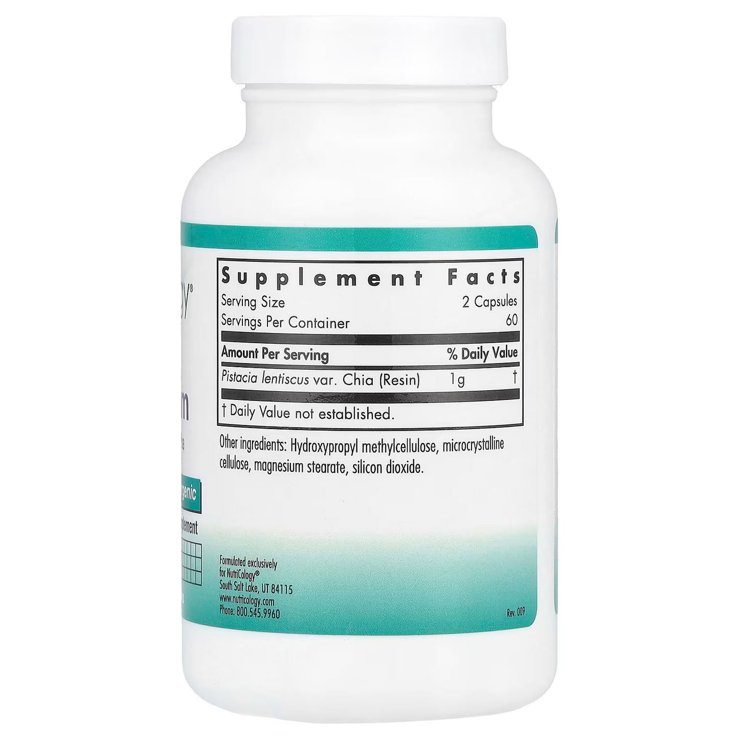 Mastic Gum 120 Capsules