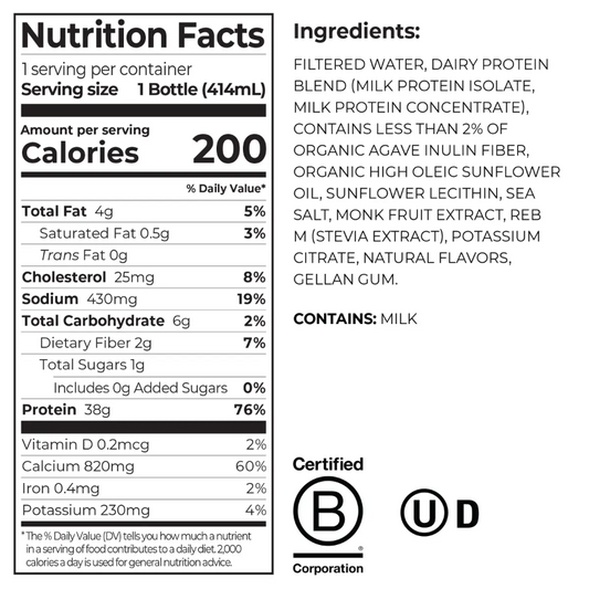 Vegan Organic Nutrition Shake Sweet Vanilla Bean 4 Pack