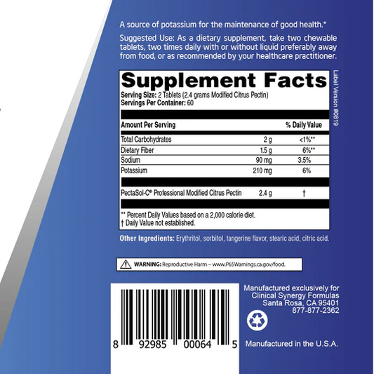 PectaSol-C Professional Chewable Tangerine Flavor 120 Tablets