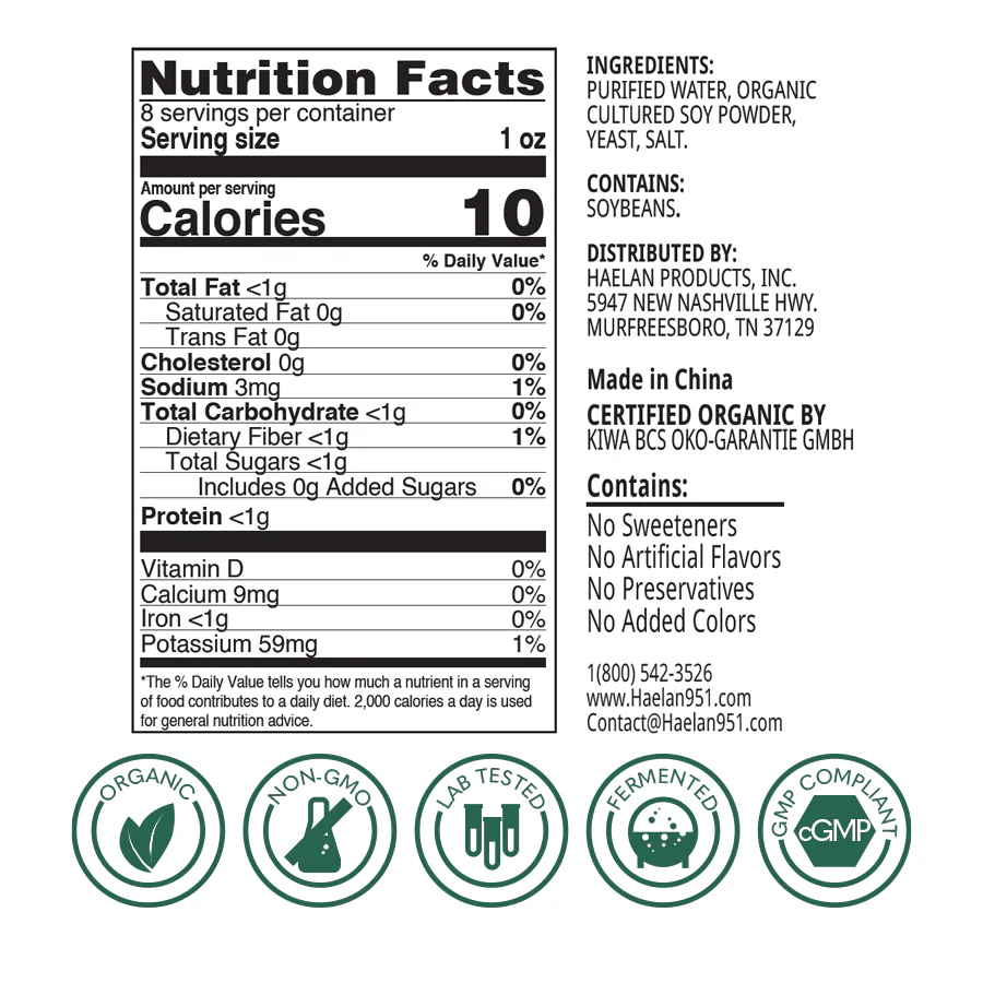 Haelan 951 8 fl oz