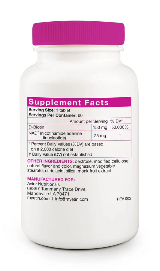 Myetin 60 Chewable Tablets