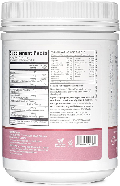 Bioactive Collagen Complex Skin Hydration & Antioxidant Support 30 Servings
