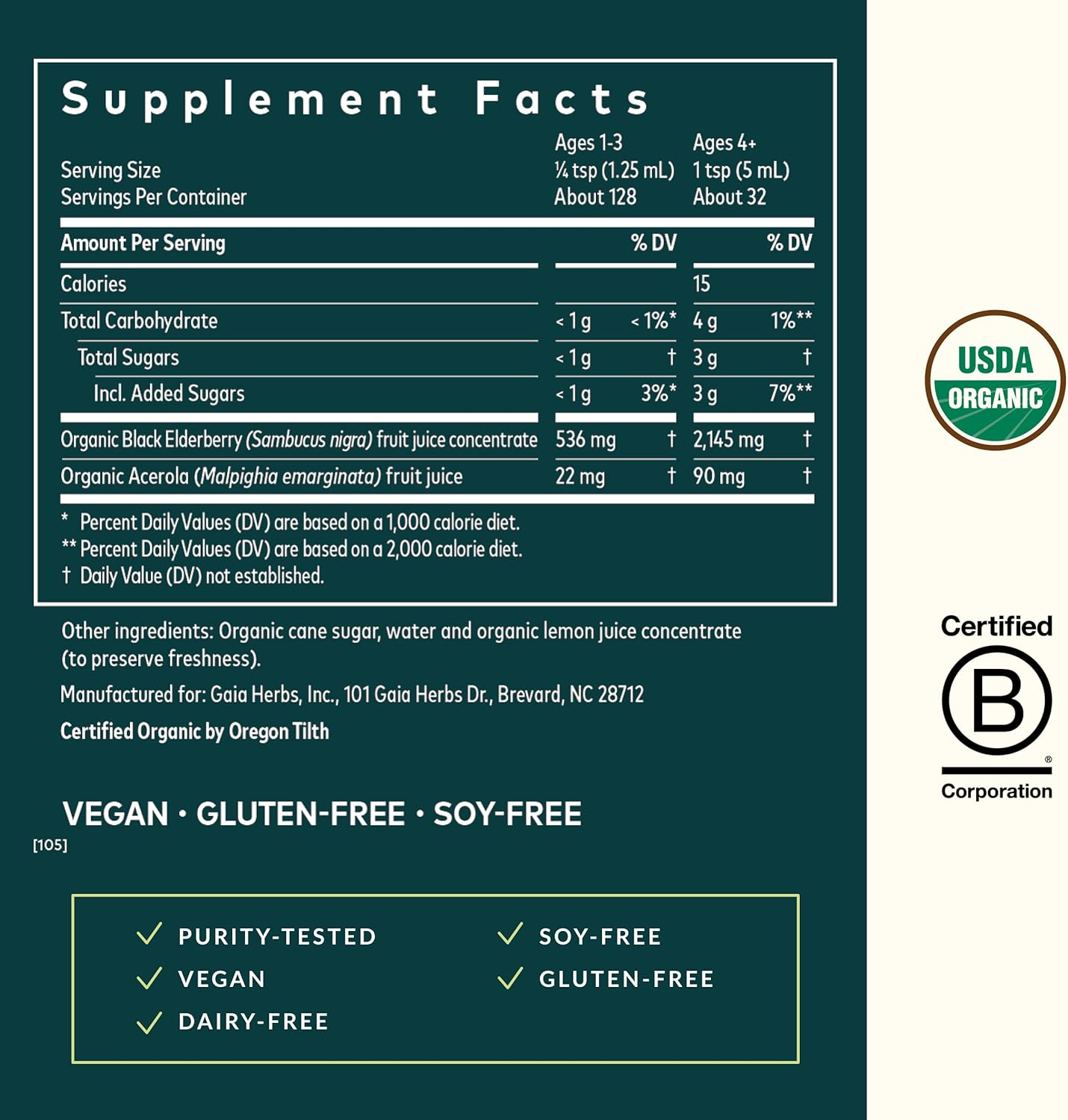 Black Elderberry Syrup 5.4 fl oz
