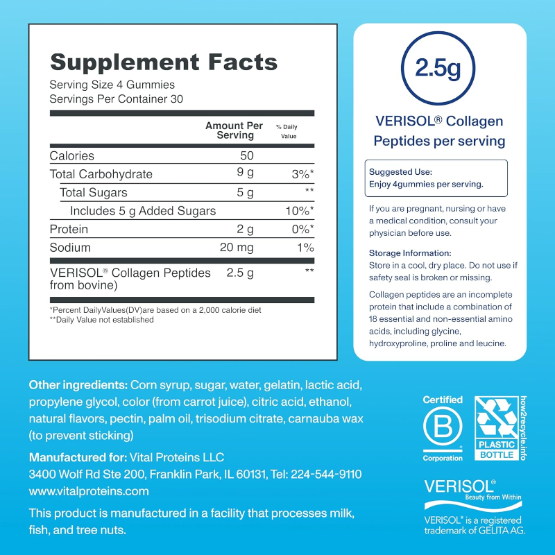 Collagen Gummies Grape 120 Gummies