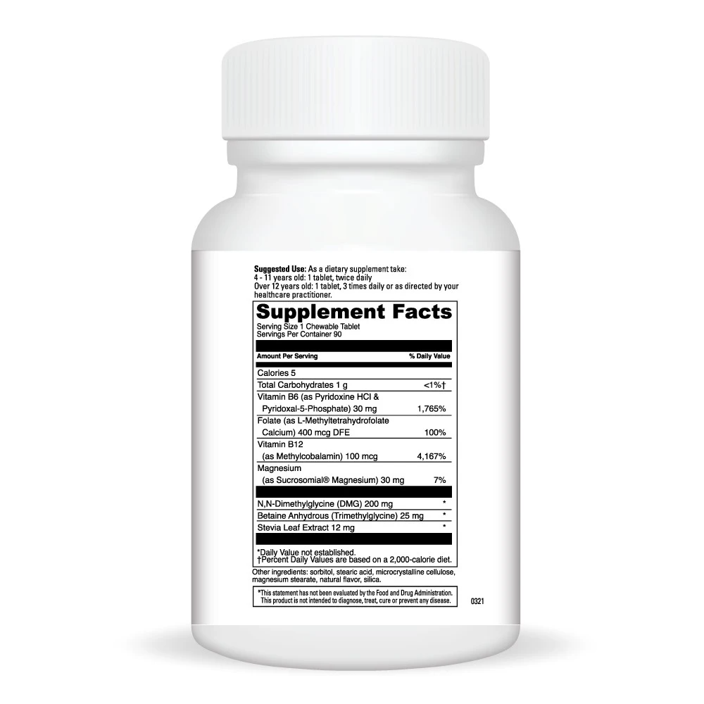 Focus Chewable Orange 90 Tablets