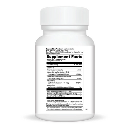 Focus Chewable Orange 90 Tablets
