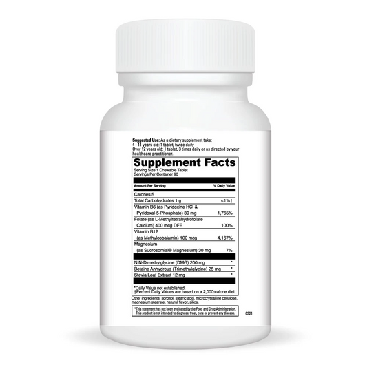 Focus Chewable Orange 90 Tablets