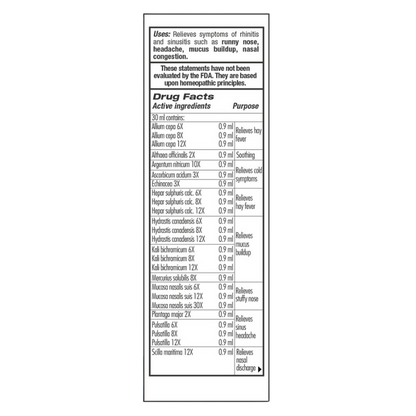 Guna Sinus Plus 1 fl oz