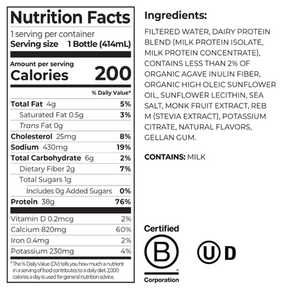 Vegan Organic Nutrition Shake Sweet Vanilla Bean 4 Pack