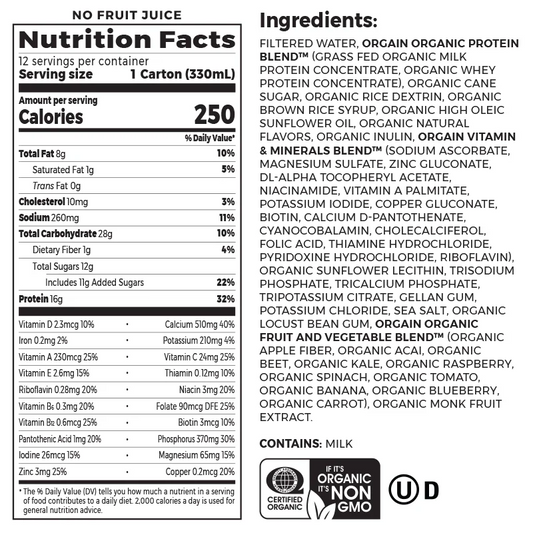Organic Nutrition Shake Sweet Vanilla Bean 4 Pack