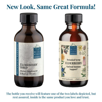 Elderberry Syrup 2 fl oz