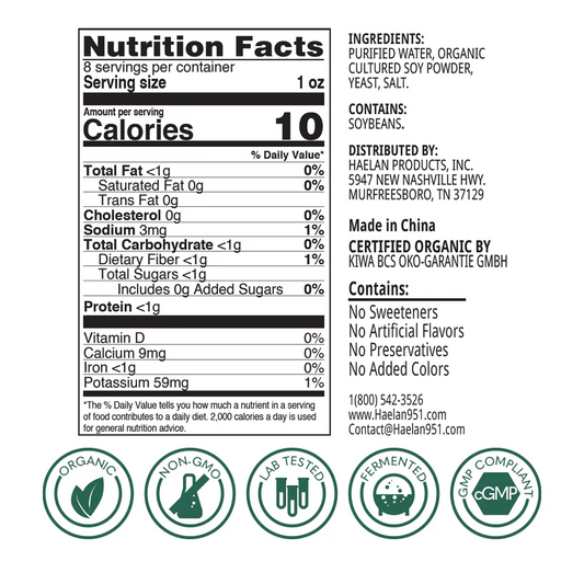 Haelan 951 8 fl oz